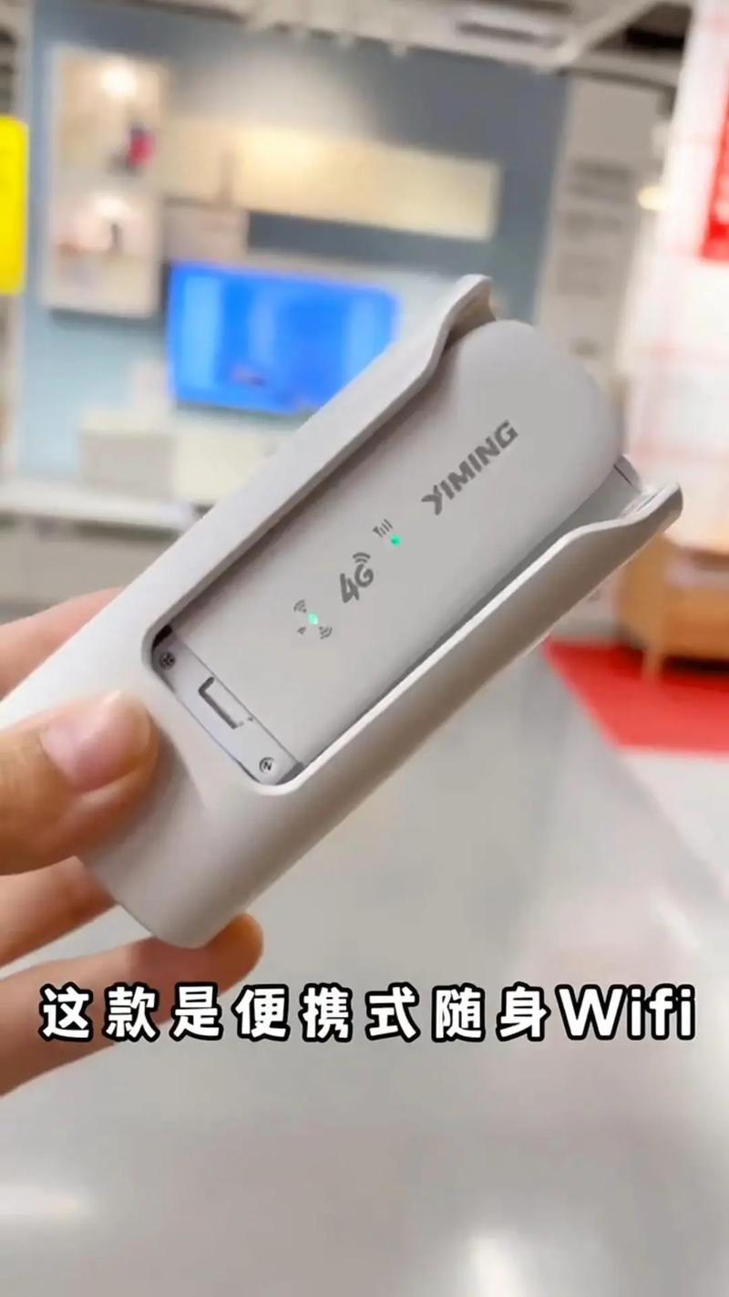 笔记本电脑能用无线网卡吗，笔记本电脑都可以用无线网卡吗-第7张图片-优品飞百科