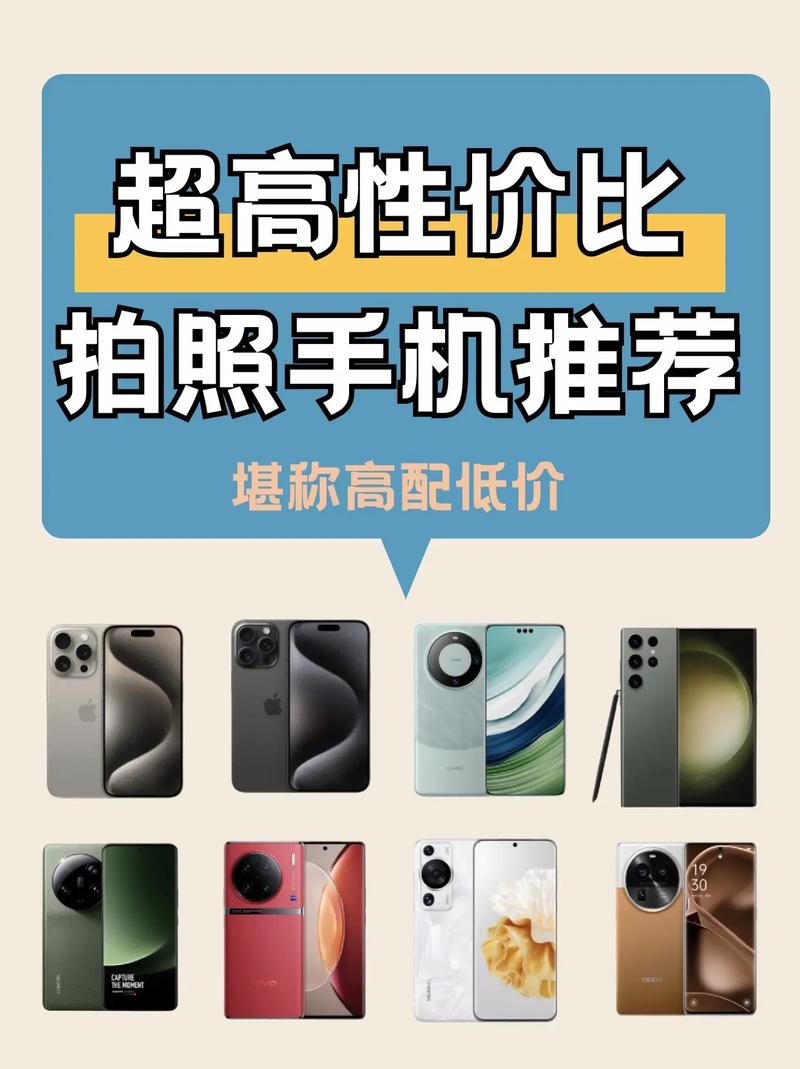 索尼xz2p怎么开4k？索尼xz2p强制4k？-第2张图片-优品飞百科