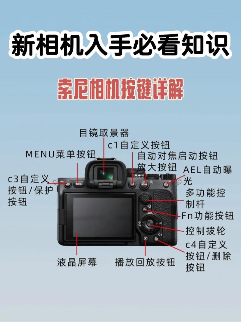 索尼xz2p怎么开4k？索尼xz2p强制4k？-第6张图片-优品飞百科