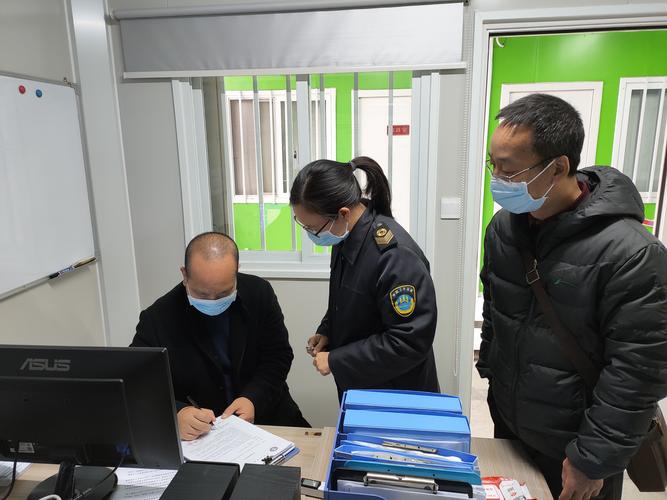 疫情活动是检，疫情检疫-第2张图片-优品飞百科