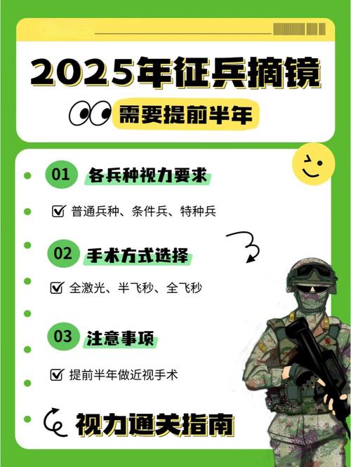 疫情活动是检，疫情检疫-第7张图片-优品飞百科