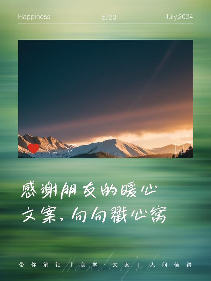 疫情体会感谢，疫情后感谢-第3张图片-优品飞百科