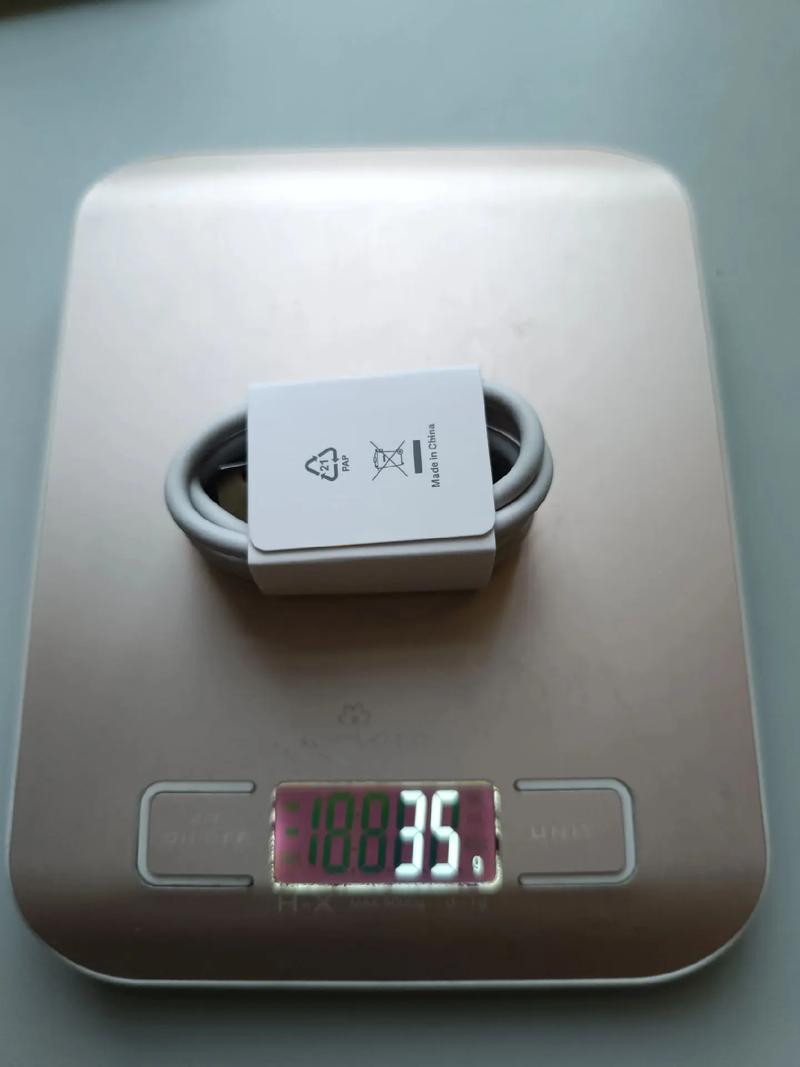 小米充电器正品查询？小米充电器正品查询入口？-第2张图片-优品飞百科