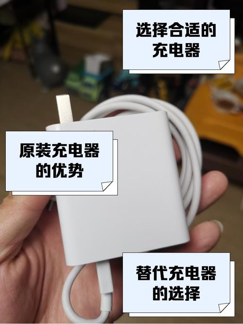 小米充电器正品查询？小米充电器正品查询入口？-第8张图片-优品飞百科