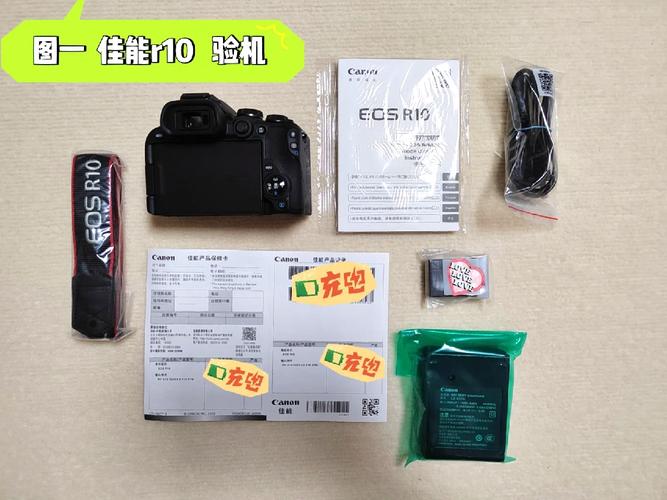 佳能相机过了保修期怎么办？佳能相机保修时间查询？-第3张图片-优品飞百科