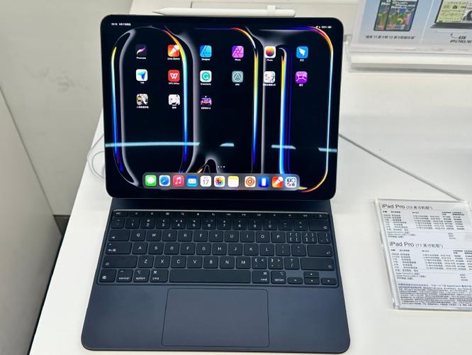 苹果笔记本屏幕是lcd还是oled，苹果笔记本屏幕是哪家的？-第5张图片-优品飞百科