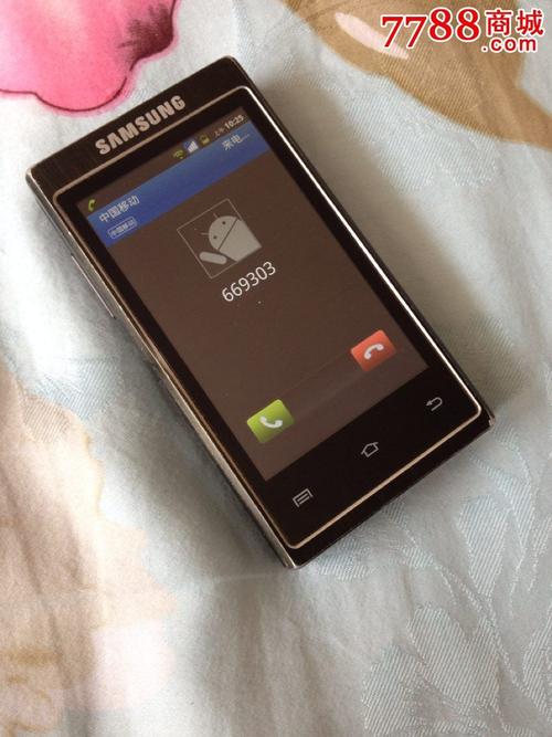 三星gtb9388支持电信吗，三星g9287能用中国电信