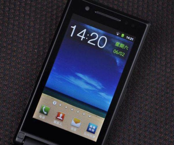 三星gtb9388支持电信吗，三星g9287能用中国电信-第3张图片-优品飞百科