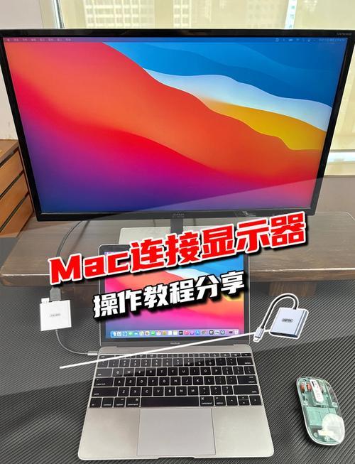 苹果显示器能接到非苹果主机上吗，苹果显示器能接到非苹果主机上吗怎么设置-第3张图片-优品飞百科