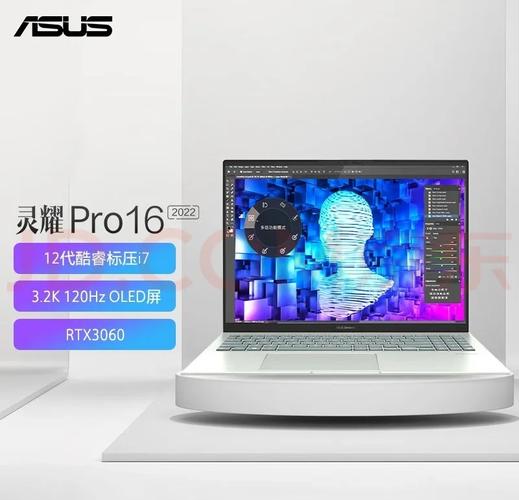 华硕f83vf值多少，华硕f83vf费用？