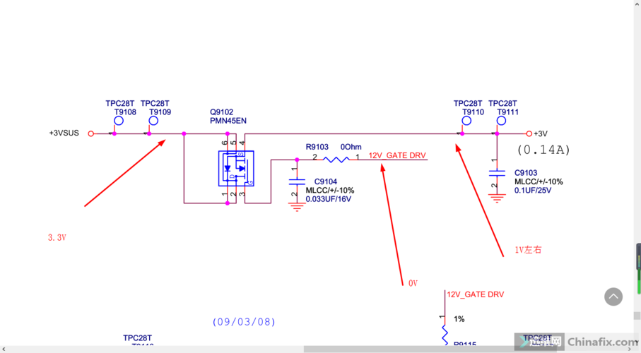 华硕f83vf值多少，华硕f83vf费用？-第6张图片-优品飞百科