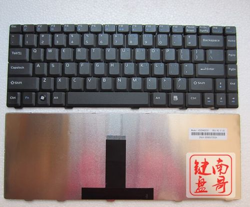 华硕f83vf值多少，华硕f83vf费用？-第7张图片-优品飞百科