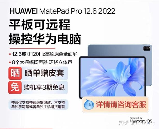 一台平板电脑能用几年？一般的平板电脑能用多久？-第2张图片-优品飞百科
