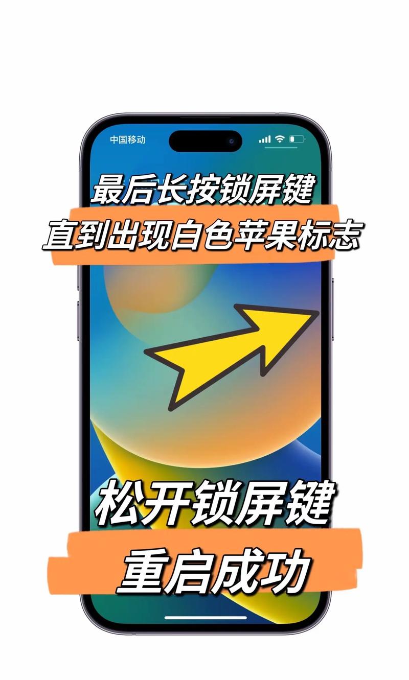 iphone6玩游戏严重闪退怎样解决，iphone6玩游戏严重闪退怎样解决呢-第4张图片-优品飞百科