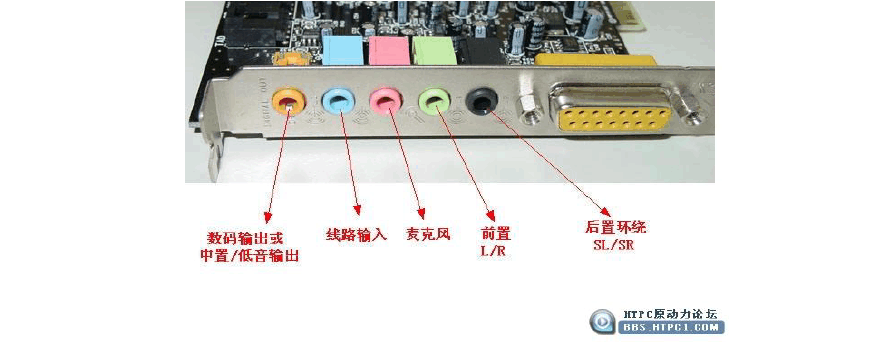 无线音响怎么连接台式电脑主机，无线音响怎么连接台式电脑主机上？-第4张图片-优品飞百科