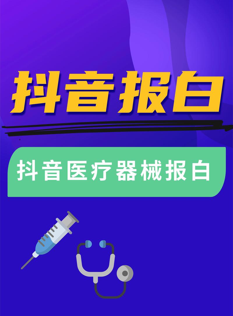 快手疫情直播，快手抗击疫情的视频-第4张图片-优品飞百科