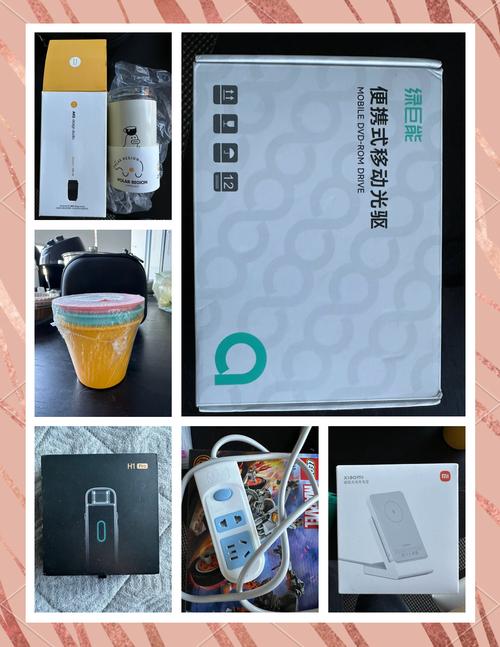 罗技c270摄像头需要装驱动吗？罗技c270摄像头插上电脑没反应怎么用？-第4张图片-优品飞百科