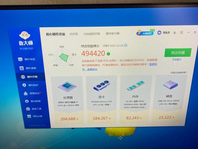 gt610显卡可以玩lol吗？gt610显卡能玩什么单机游戏？-第4张图片-优品飞百科