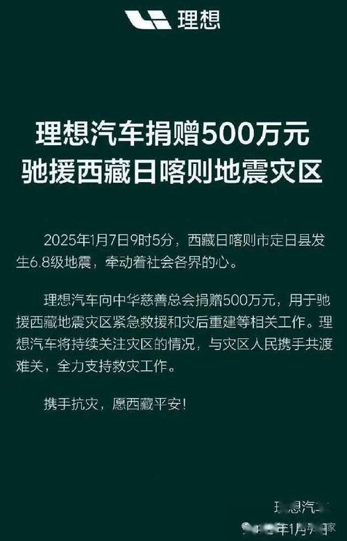 抗疫情资讯？抗疫情最新报道？-第6张图片-优品飞百科