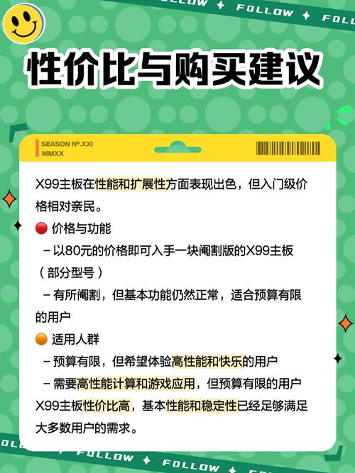 主板功耗多少瓦？主板一般功耗？
