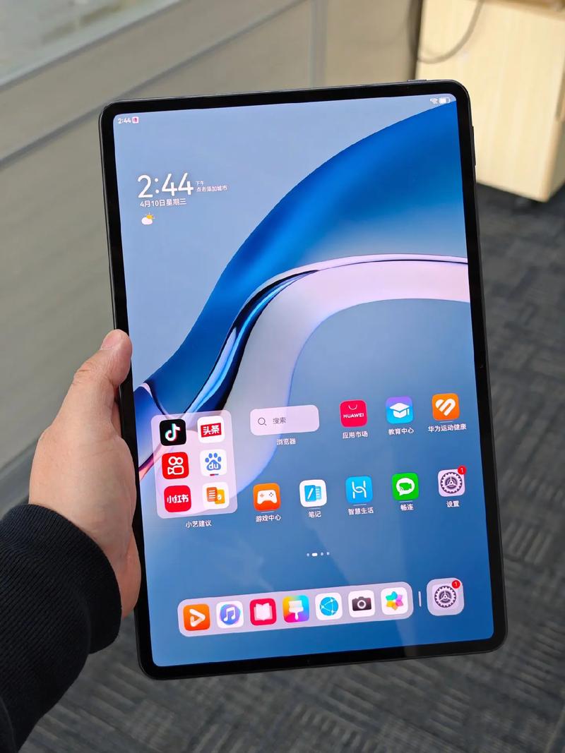 华为平板2560x1600是多少英寸，华为平板屏幕2560x1600是多少英寸-第6张图片-优品飞百科