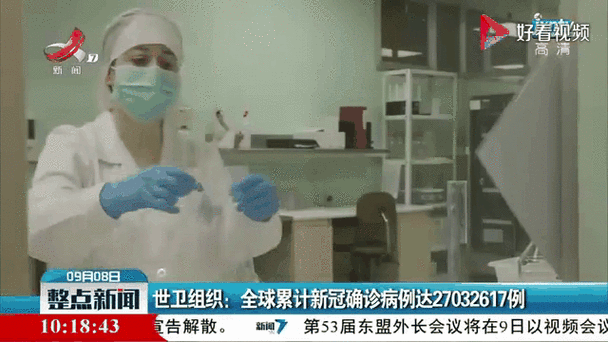 全救疫情更新，全活疫情-第7张图片-优品飞百科