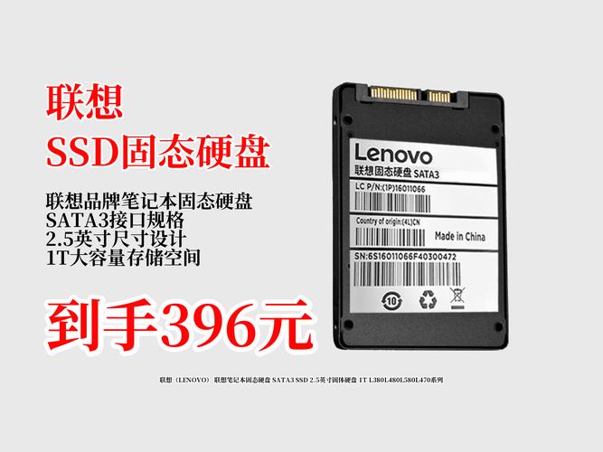联想一体机c325硬盘可以换吗，联想c340一体机换硬盘视频