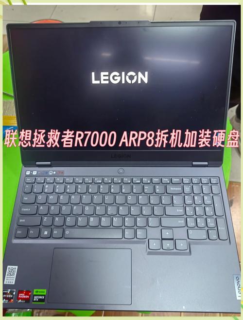 联想一体机c325硬盘可以换吗，联想c340一体机换硬盘视频-第3张图片-优品飞百科