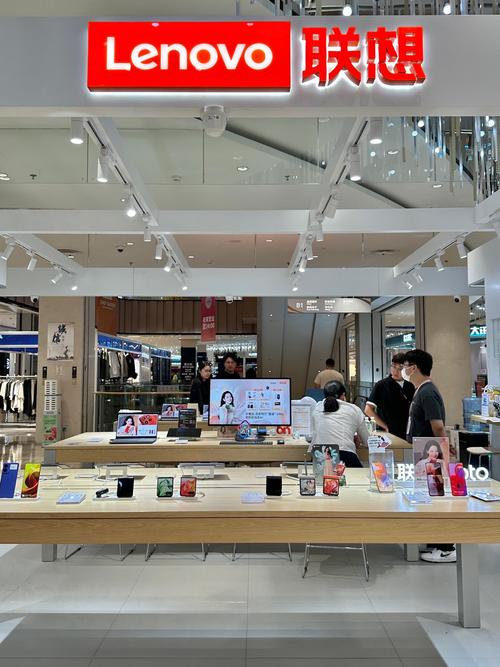 联想商城叫什么？联想商城是什么？-第2张图片-优品飞百科