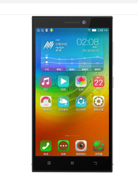 联想商城叫什么？联想商城是什么？-第4张图片-优品飞百科