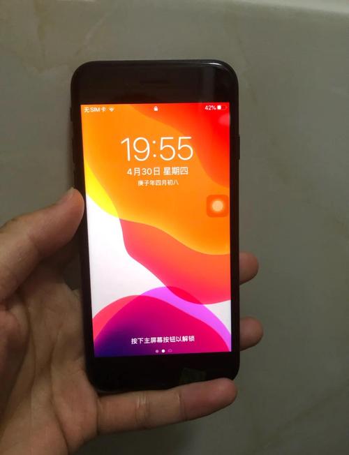 苹果7的处理器是多少的,iphone 7处理器是多少?-第2张图片-优品飞百科 苹果7的处理器是多少的,iphone 7处理器是多少?-第2张图片-优品飞百科