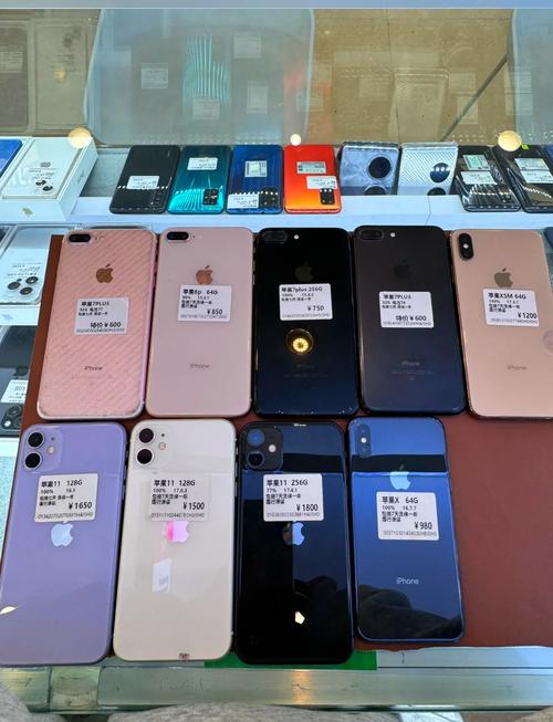 苹果7的处理器是多少的,iphone 7处理器是多少?-第4张图片-优品飞百科 苹果7的处理器是多少的,iphone 7处理器是多少?-第4张图片-优品飞百科