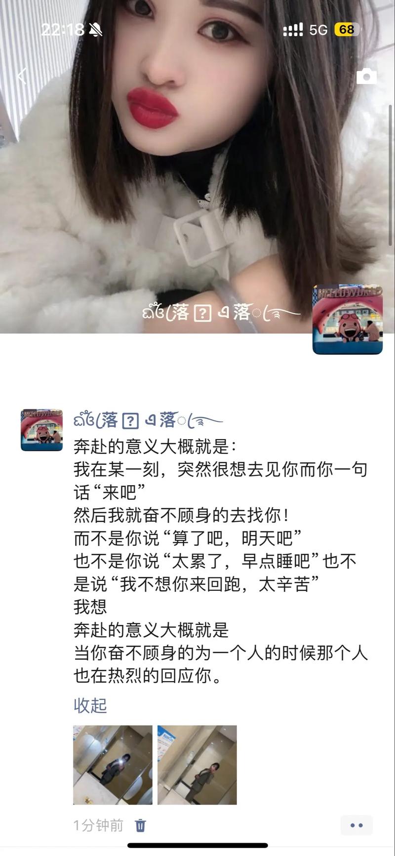 疫情期间能见面，疫情期间见面的一定是-第2张图片-优品飞百科