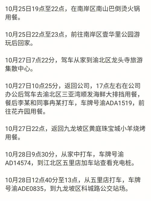 疫情期间能见面，疫情期间见面的一定是-第4张图片-优品飞百科