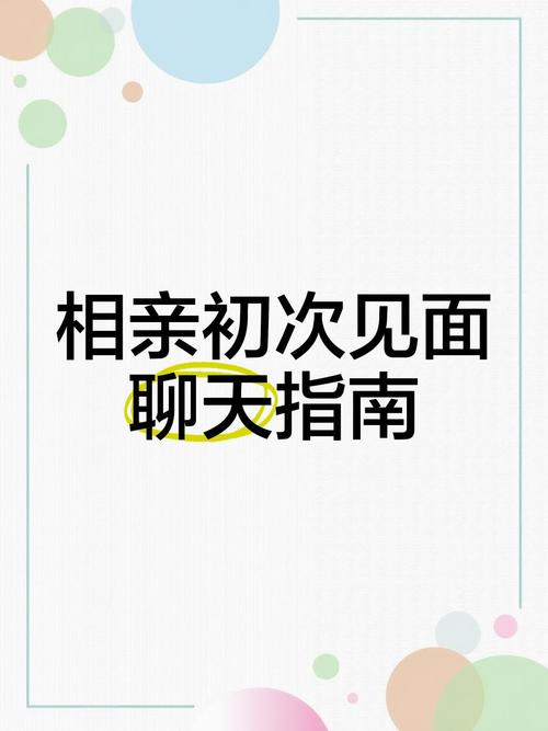 疫情期间能见面，疫情期间见面的一定是-第6张图片-优品飞百科