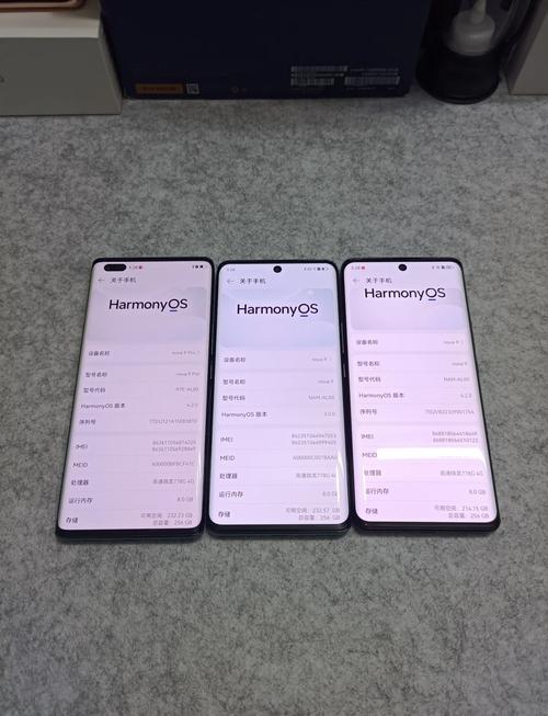 华为畅享9e打王者怎么样，华为畅享9s打王者怎么样-第5张图片-优品飞百科