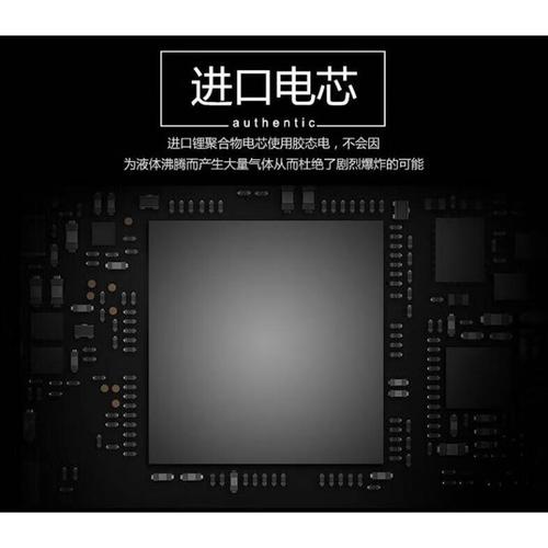 u817中兴什么机型，中兴u818？-第1张图片-优品飞百科