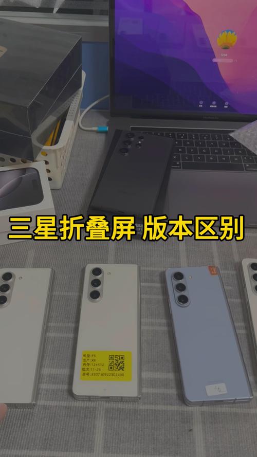 三星s7和s8参数配置对比介绍？三星s8与s7edge对比？