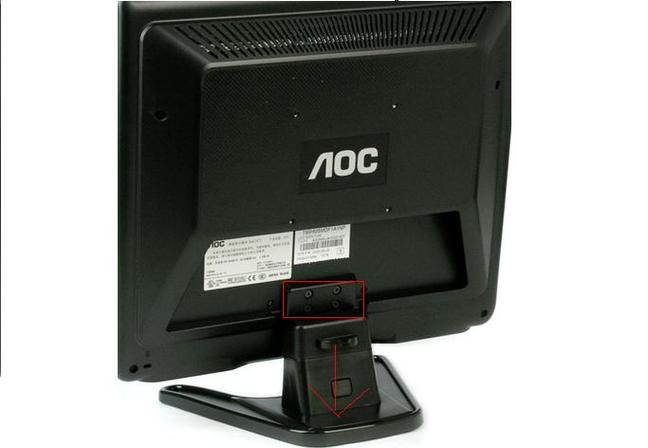 aoc显示屏怎么拆底座支架，aoc显示器底座怎么拆视频-第4张图片-优品飞百科