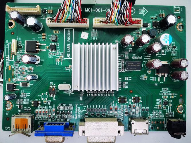 aoc显示屏怎么拆底座支架，aoc显示器底座怎么拆视频-第6张图片-优品飞百科