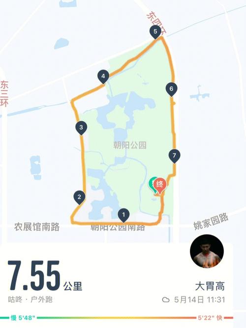 疫情期间户外跑步，疫情室外跑步？-第2张图片-优品飞百科