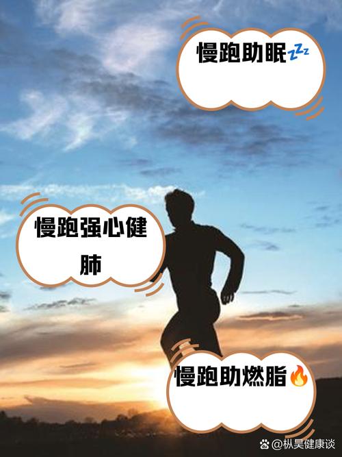 疫情期间户外跑步，疫情室外跑步？-第6张图片-优品飞百科