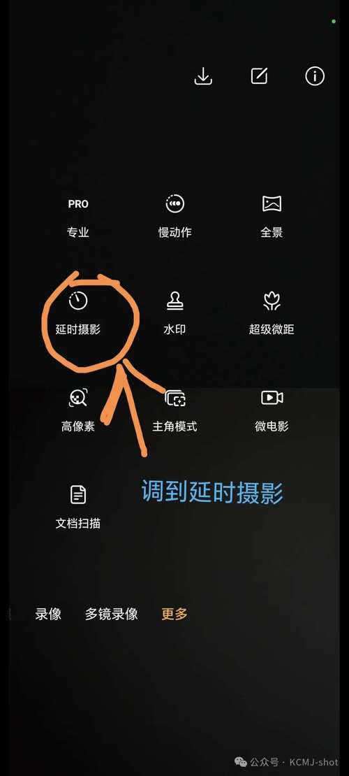 尼康d800如何拍摄延时摄影，尼康d810如何拍延时？-第3张图片-优品飞百科