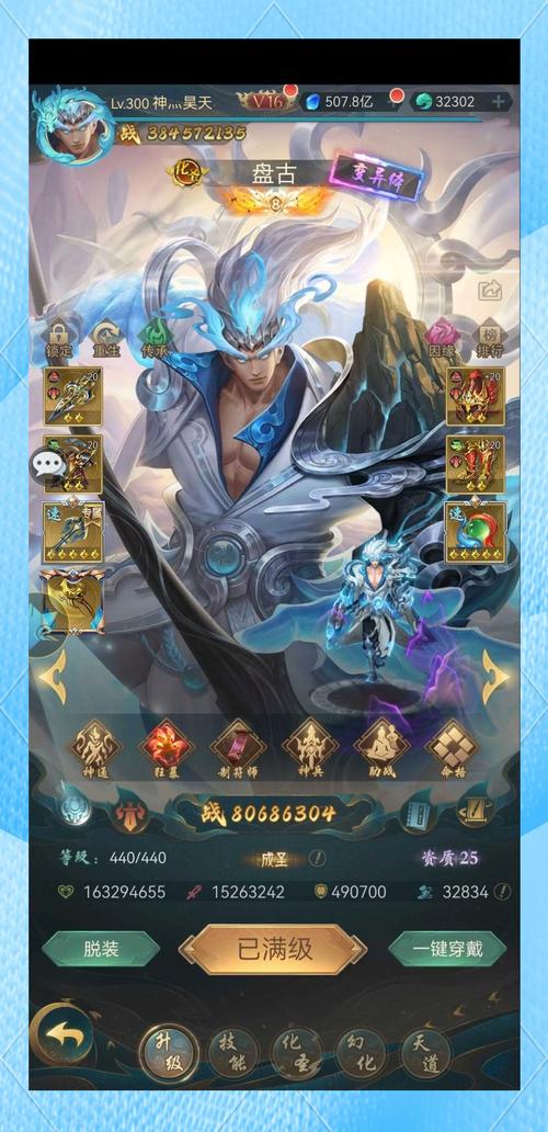 内购免费版游戏大全，内购免费版游戏大全ios？-第6张图片-优品飞百科