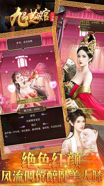 内购免费版游戏大全，内购免费版游戏大全ios？-第7张图片-优品飞百科