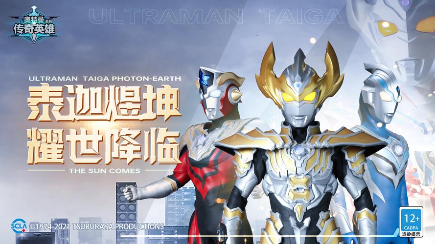 内购免费版游戏大全，内购免费版游戏大全ios？-第8张图片-优品飞百科