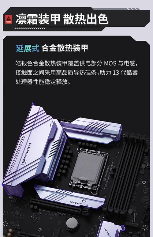 12600kf有必要上水冷吗,11600kf有必要上水冷吗?-第3张图片-优品飞百科 12600kf有必要上水冷吗,11600kf有必要上水冷吗?-第3张图片-优品飞百科