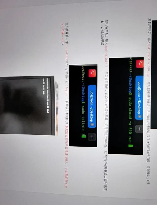 电脑锁屏后黑屏打不开怎么办，电脑锁屏然后黑屏开不了？-第7张图片-优品飞百科