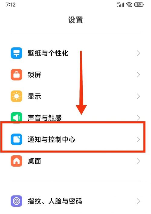 小米note8pro怎么弄悬浮窗，红米note8pro悬浮球怎么拉出来更多软件-第4张图片-优品飞百科