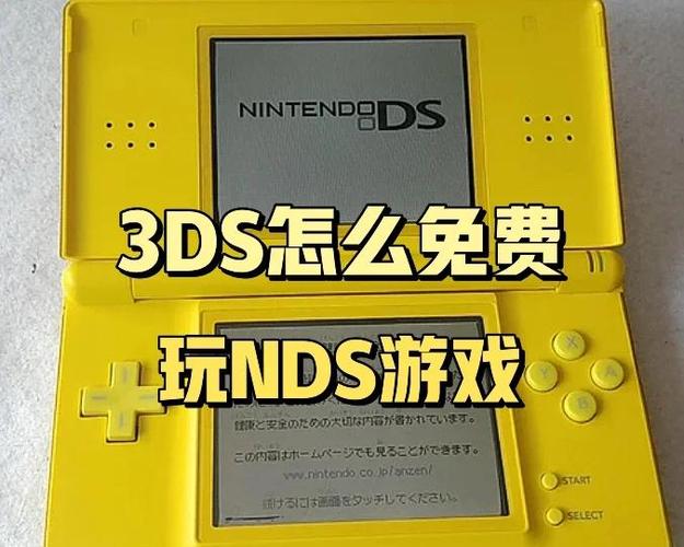 3ds经典游戏排名？经典的3ds游戏？-第3张图片-优品飞百科